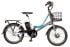 Электровелосипед (велогибрид) для взрослых BENELLI 20 CITY LINK